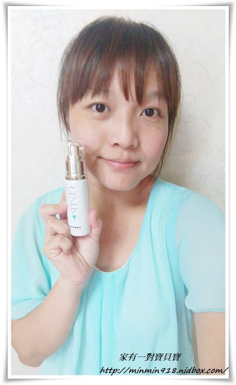  CENLIS聖黎詩淨白無瑕精華液