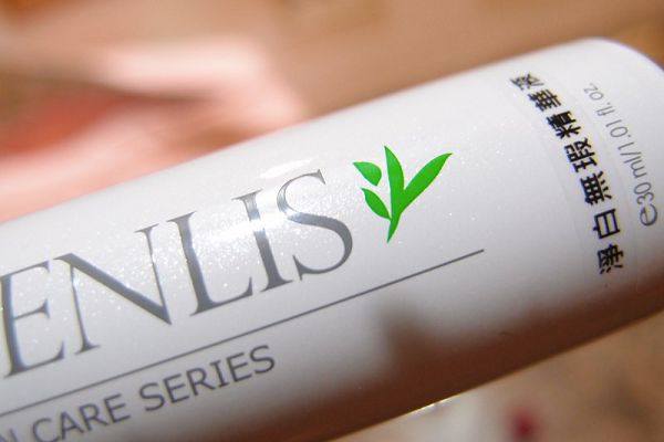  CENLIS聖黎詩淨白無瑕精華液