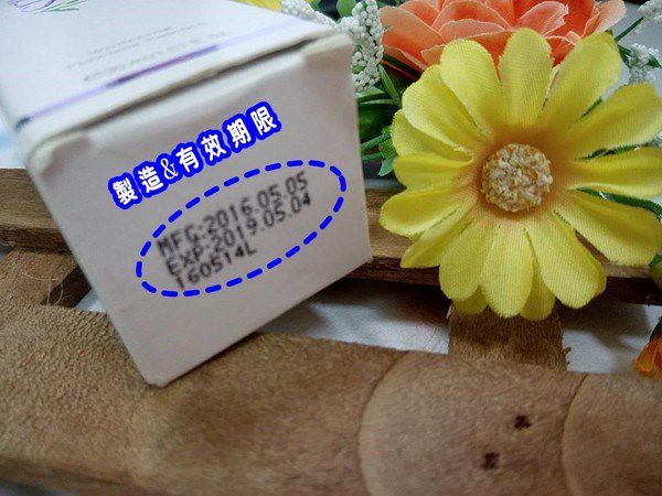  CENLIS聖黎詩淨白無瑕精華液