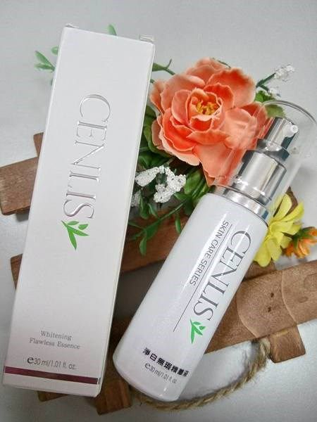  CENLIS聖黎詩淨白無瑕精華液