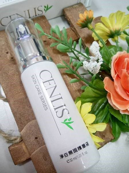  CENLIS聖黎詩淨白無瑕精華液