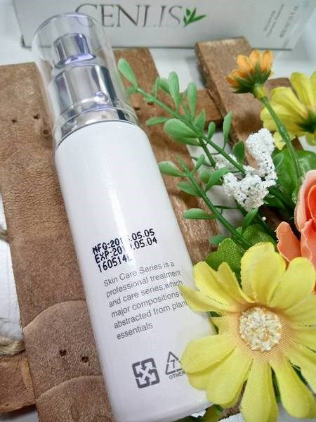  CENLIS聖黎詩淨白無瑕精華液