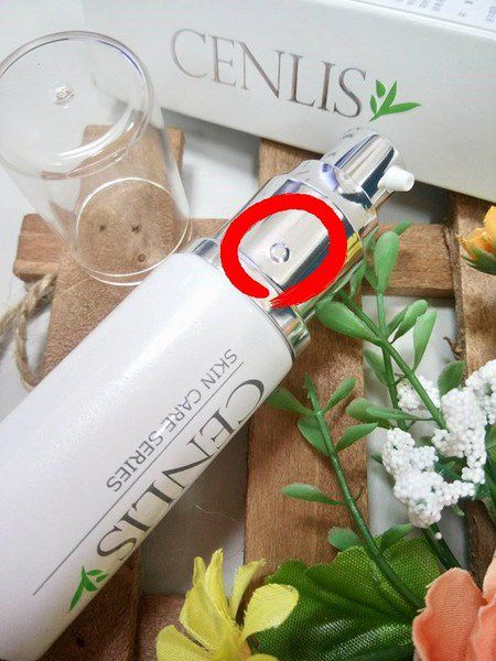  CENLIS聖黎詩淨白無瑕精華液