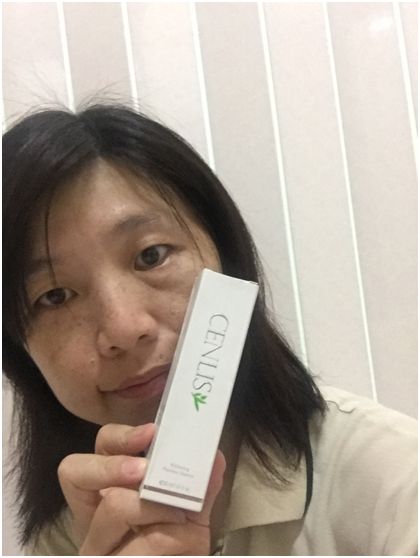  CENLIS聖黎詩淨白無瑕精華液