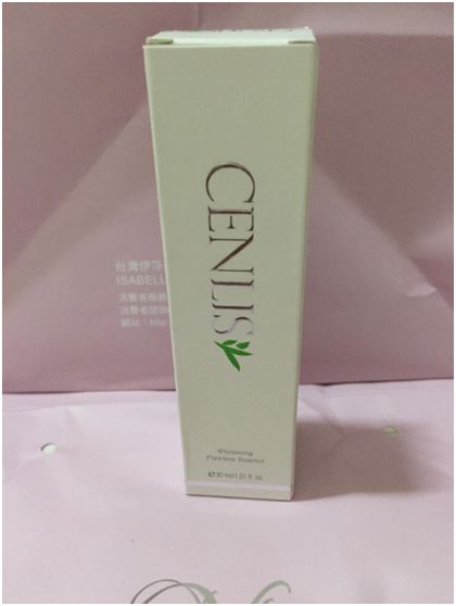  CENLIS聖黎詩淨白無瑕精華液
