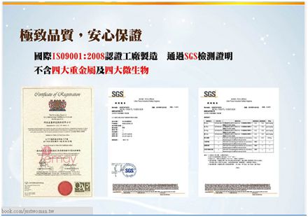  CENLIS聖黎詩淨白無瑕精華液