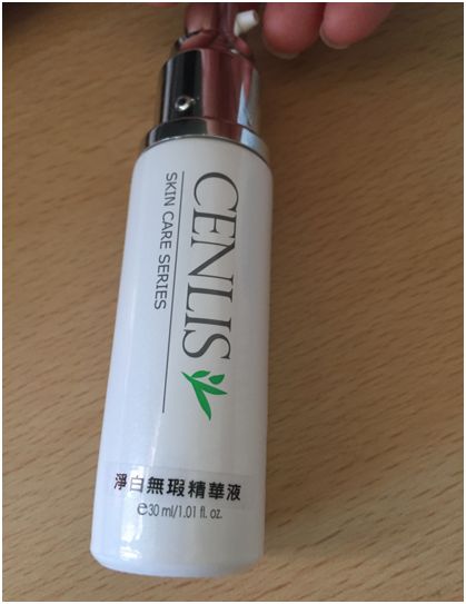  CENLIS聖黎詩淨白無瑕精華液