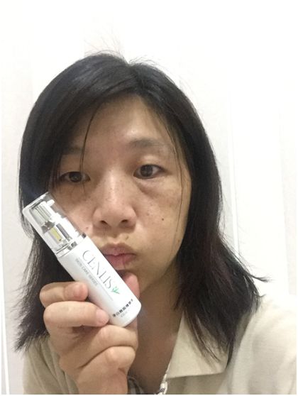  CENLIS聖黎詩淨白無瑕精華液