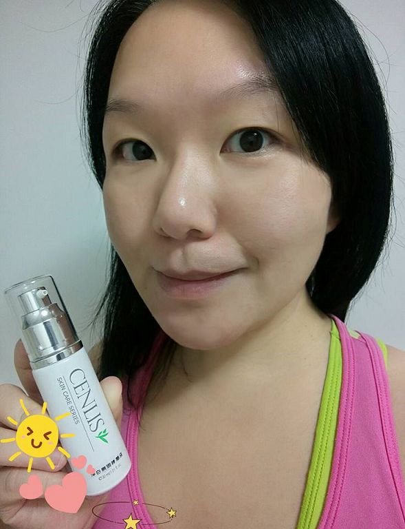  CENLIS聖黎詩淨白無瑕精華液