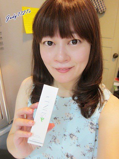  CENLIS聖黎詩淨白無瑕精華液