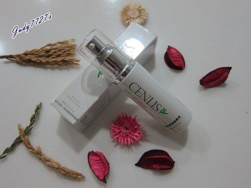  CENLIS聖黎詩淨白無瑕精華液
