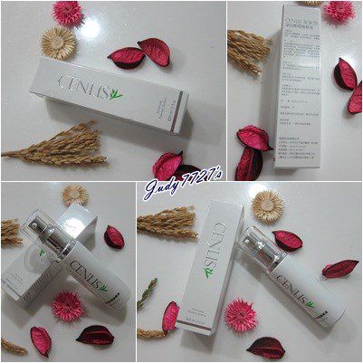  CENLIS聖黎詩淨白無瑕精華液