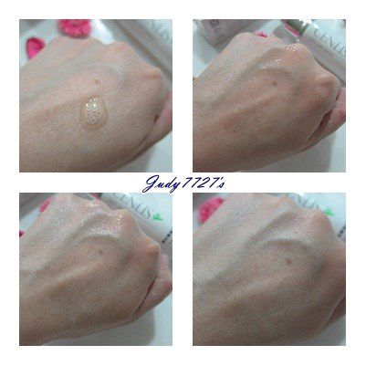  CENLIS聖黎詩淨白無瑕精華液