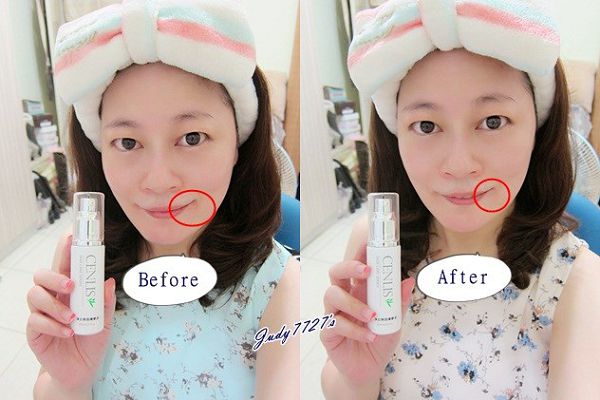  CENLIS聖黎詩淨白無瑕精華液