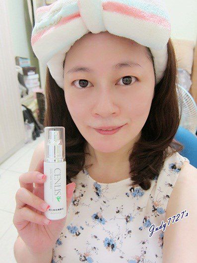  CENLIS聖黎詩淨白無瑕精華液