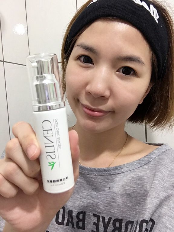  CENLIS聖黎詩淨白無瑕精華液