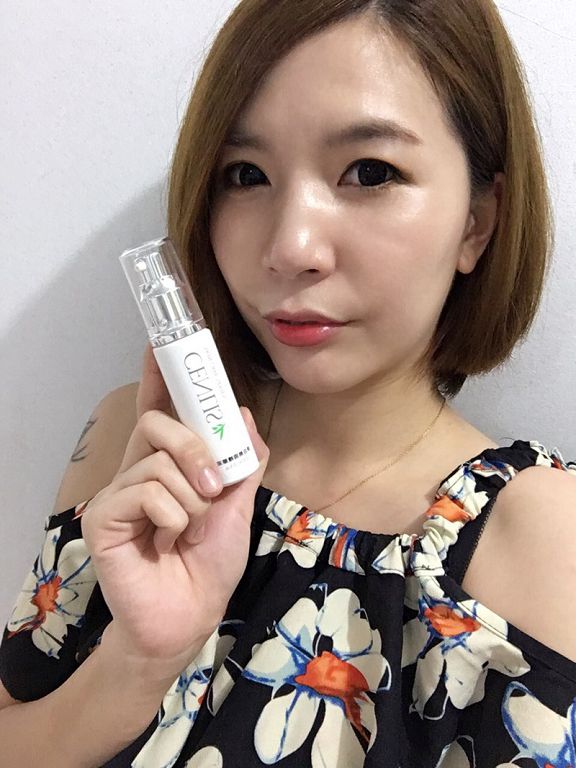  CENLIS聖黎詩淨白無瑕精華液
