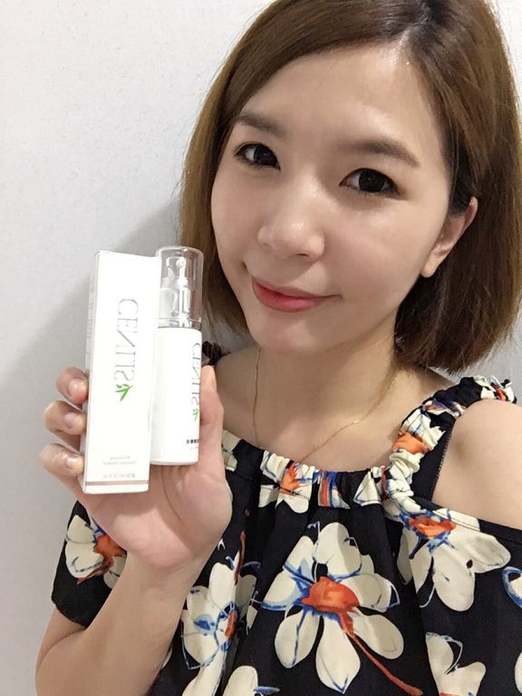  CENLIS聖黎詩淨白無瑕精華液