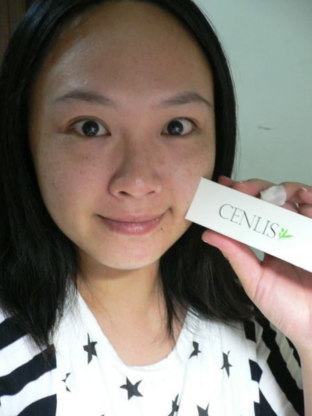  CENLIS聖黎詩淨白無瑕精華液