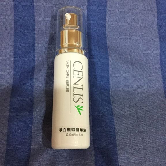  CENLIS聖黎詩淨白無瑕精華液