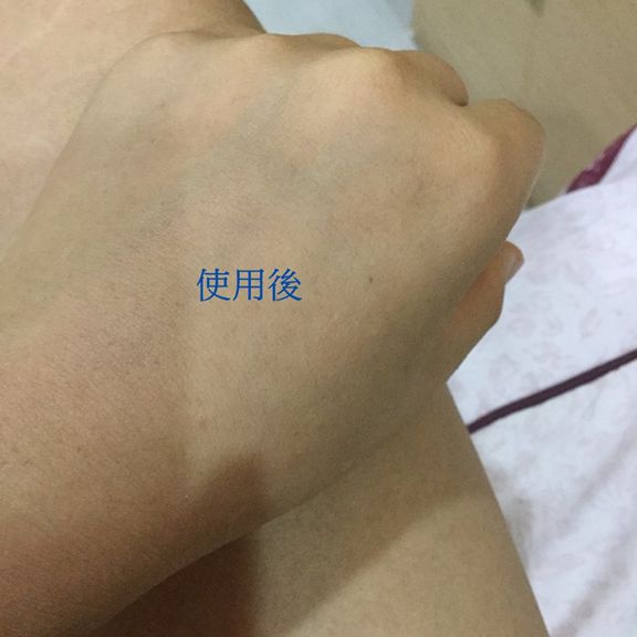  CENLIS聖黎詩淨白無瑕精華液