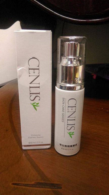  CENLIS聖黎詩淨白無瑕精華液