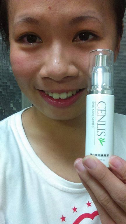  CENLIS聖黎詩淨白無瑕精華液
