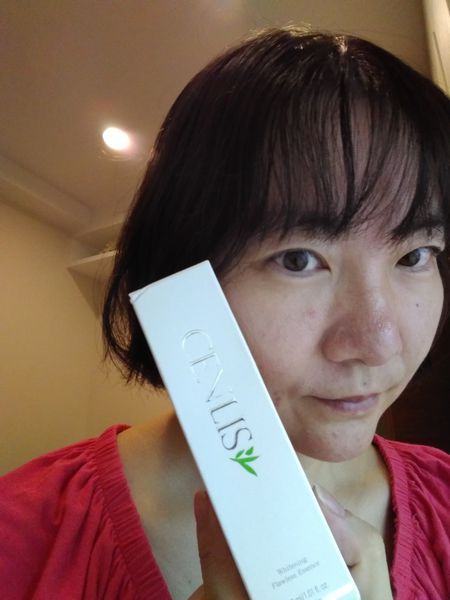  CENLIS聖黎詩淨白無瑕精華液