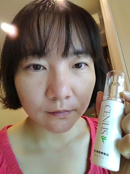  CENLIS聖黎詩淨白無瑕精華液