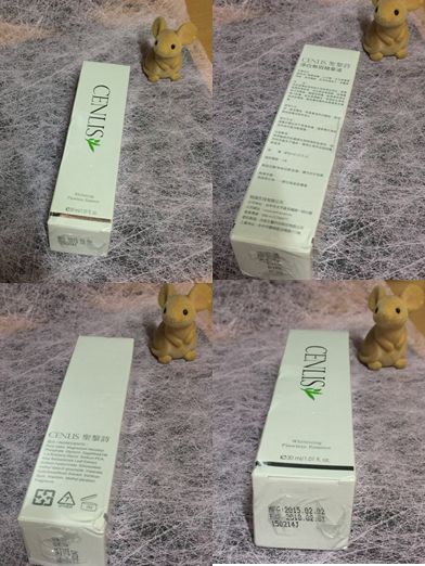  CENLIS聖黎詩淨白無瑕精華液