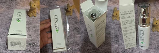  CENLIS聖黎詩淨白無瑕精華液