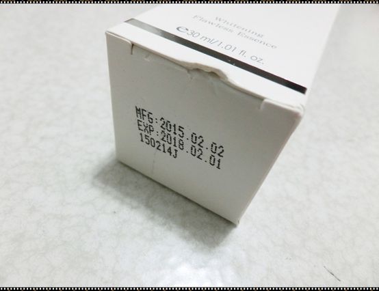  CENLIS聖黎詩淨白無瑕精華液