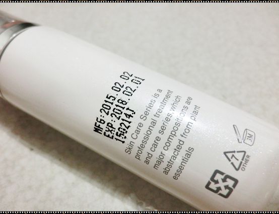  CENLIS聖黎詩淨白無瑕精華液