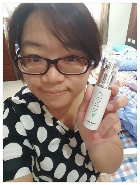  CENLIS聖黎詩淨白無瑕精華液