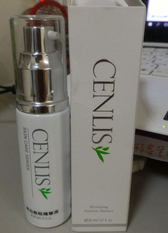  CENLIS聖黎詩淨白無瑕精華液