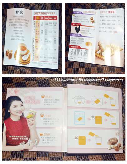 DSC_8001.JPG - 女人知已