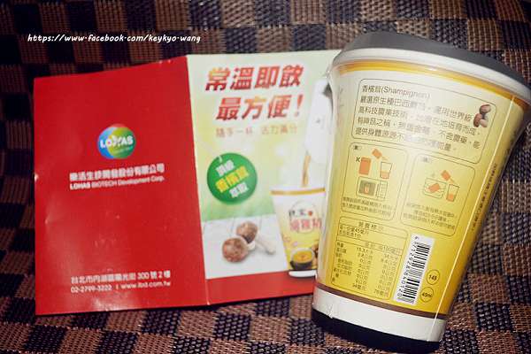 DSC_7982.JPG - 女人知已