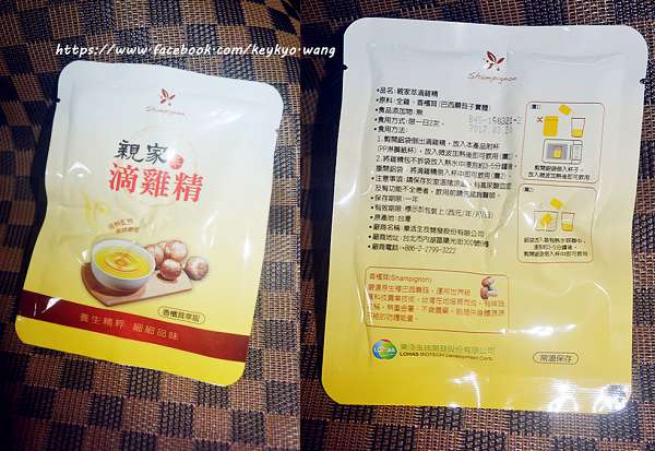 DSC_8003.JPG - 女人知已