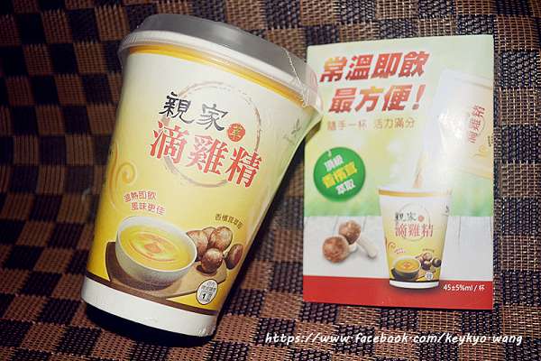 DSC_7980.JPG - 女人知已