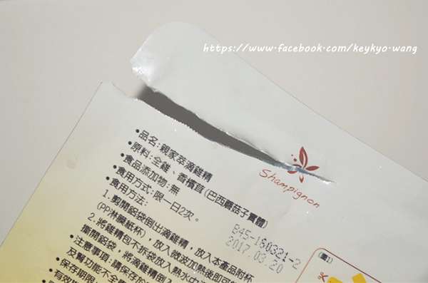 DSC_8021.JPG - 女人知已