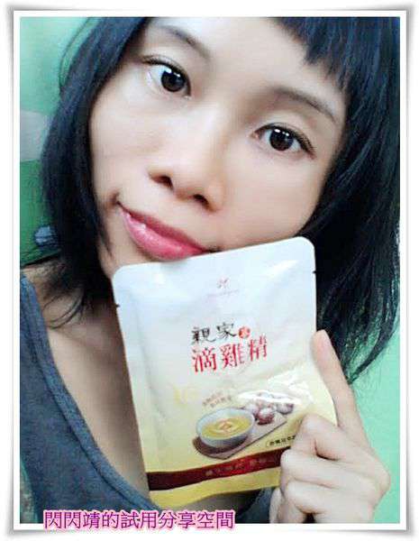 8100b2fd-31b4-4c28-a8a8-870e98a1557f