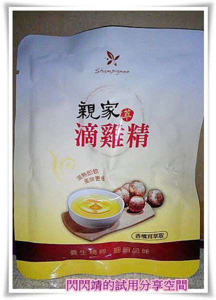 f5630803-3bd1-4dc1-b5a1-7351b4565c6f