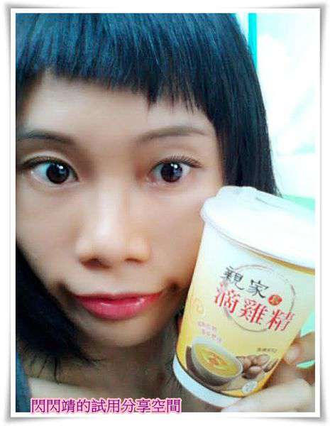 4e366d08-6547-4572-93d9-40981c1b30e5