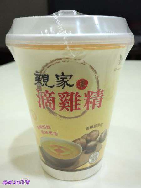 2016-07-16 22.17.52-1.jpg