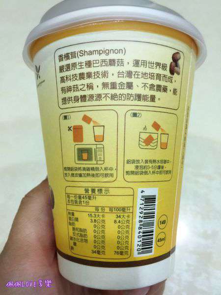 2016-07-16 22.19.09-1.jpg