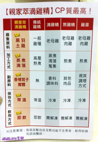 2016-07-16 22.25.14-1.jpg