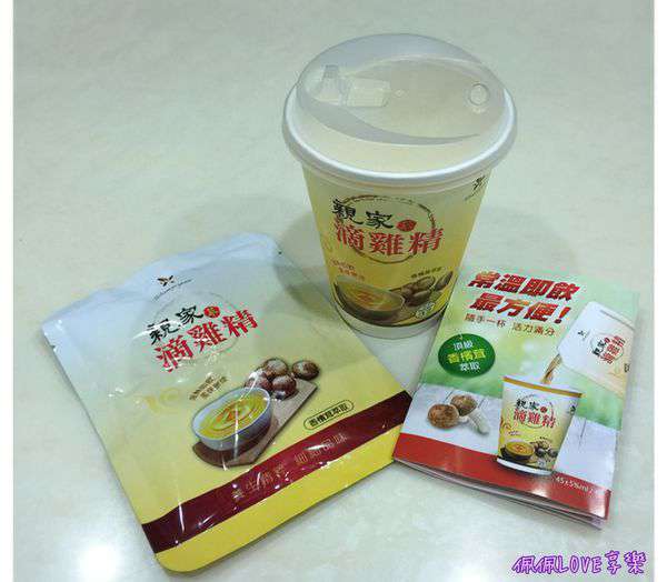 2016-07-16 22.28.36-1.jpg