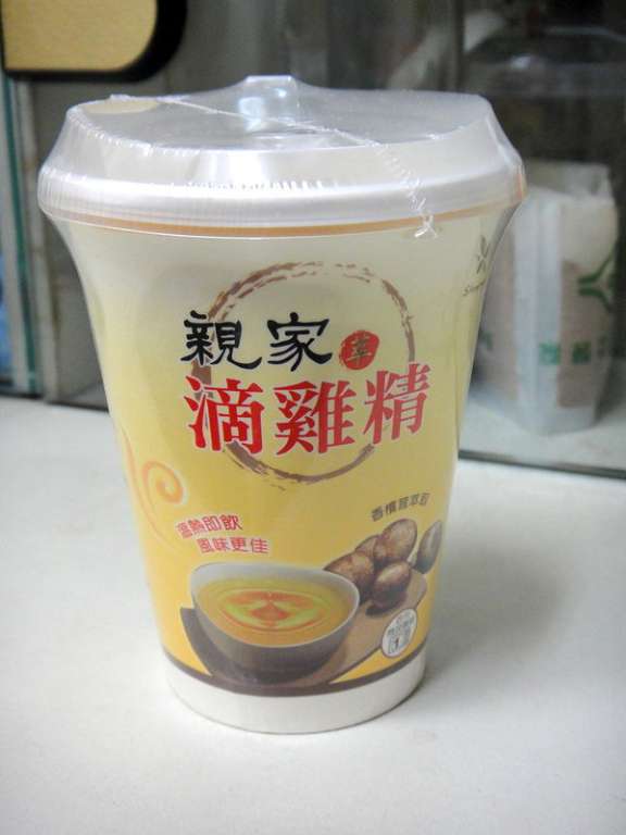 女人知己 試用 大隊 親家 萃滴雞精 香檳茸 樂活生技 林書煒 chialo