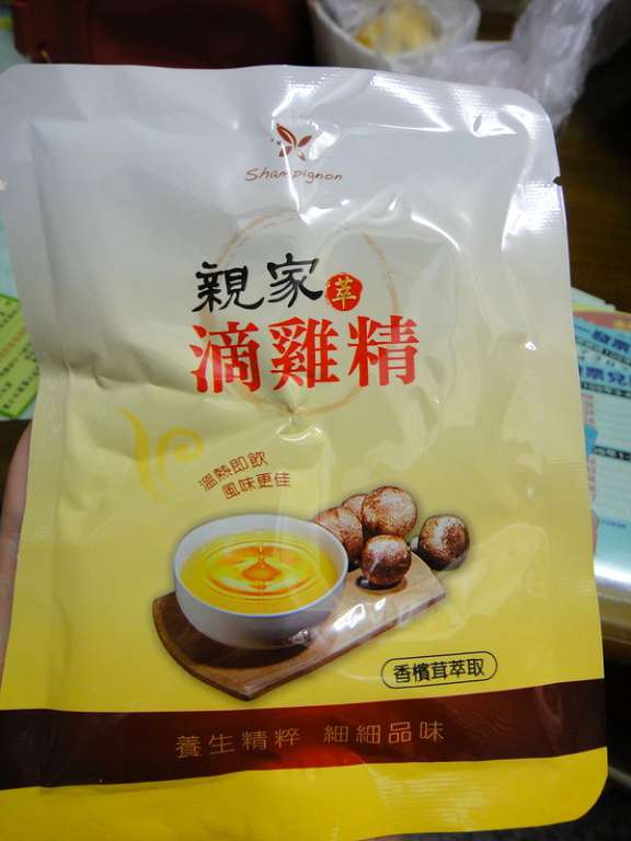 女人知己 試用 大隊 親家 萃滴雞精 香檳茸 樂活生技 林書煒 chialo