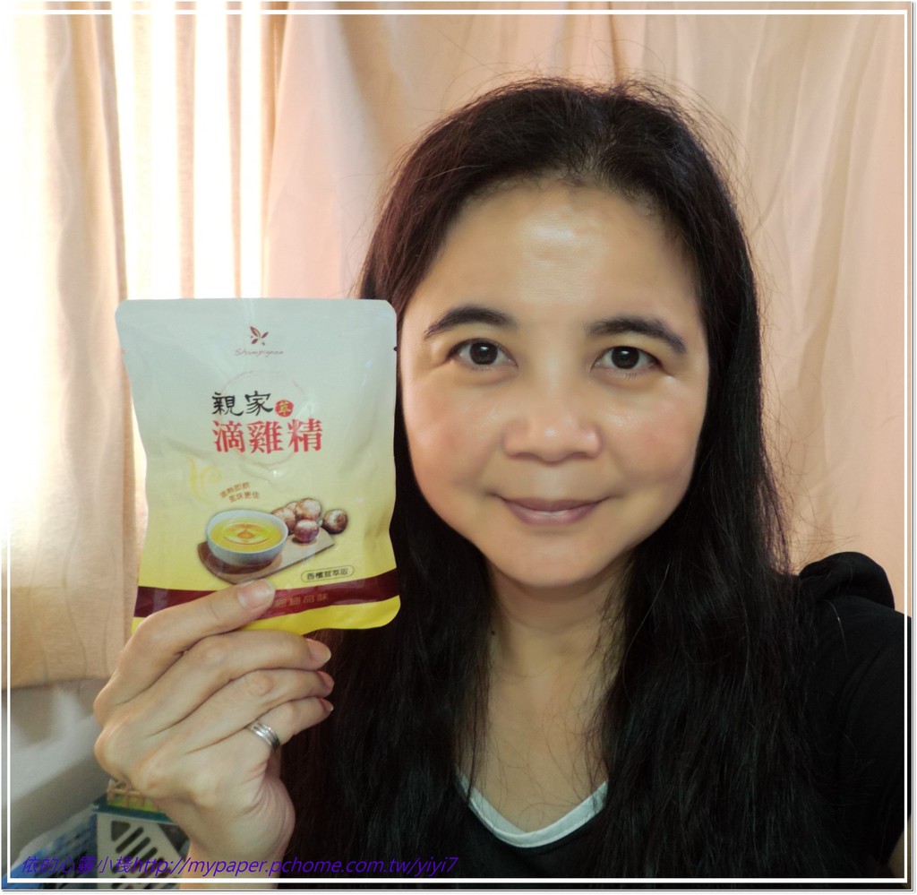 親家萃滴雞精